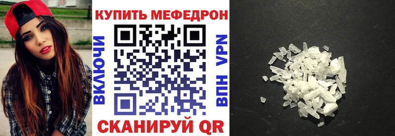 Хочу наркоту Усть-Катав Cocaine  МЕФ  MDMA  Каннабис  ГАШИШ  A-PVP  Псилоцибиновые грибы 