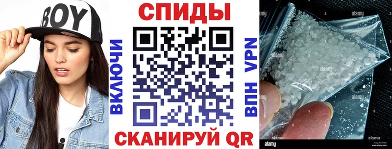 Амфетамин 98%  Усть-Катав 