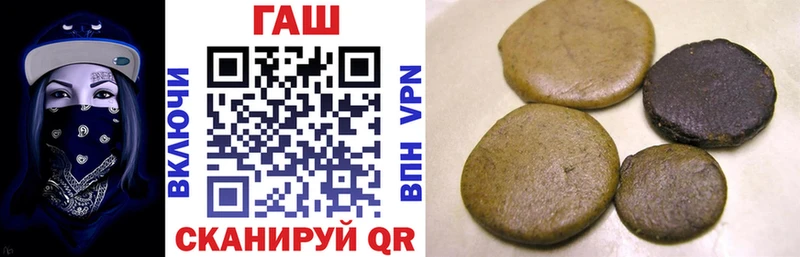 Гашиш убойный  мега   Усть-Катав 