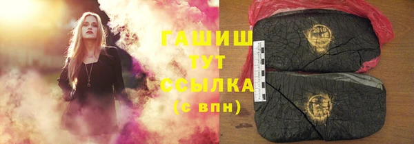 каннабис Абинск