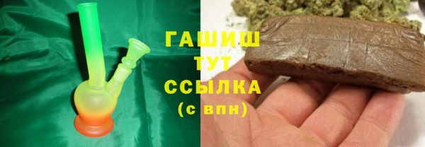 твердый Абаза