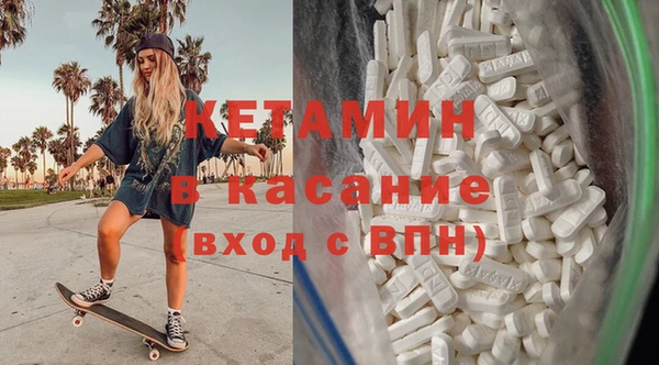 твердый Абаза