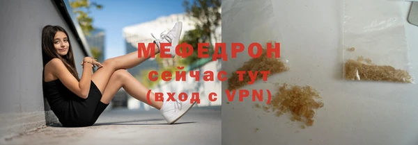 твердый Абаза