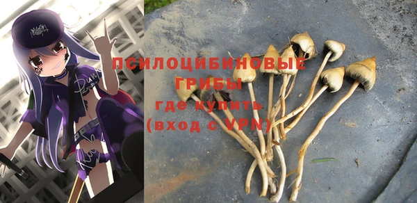 каннабис Абинск