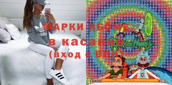тгк Абдулино
