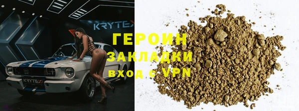твердый Абаза