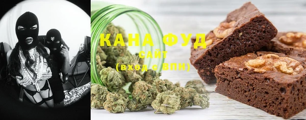 тгк Абдулино