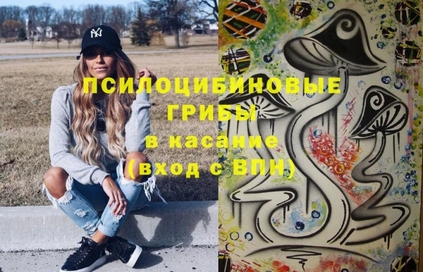 каннабис Абинск