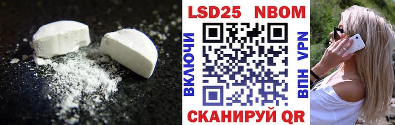 наркота  Усть-Катав  сайты даркнета клад  ЛСД экстази ecstasy 